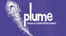 Plume