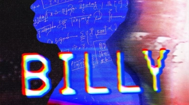 Piscine Édouard-Dubord photo 4