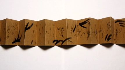 20251019 Leporello