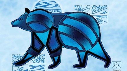 20260331 HDC Christine Sioui