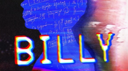 20260311 billy fiche craft