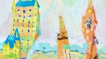 Exposition Pauline Campagna