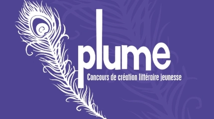 Plume