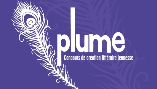 Plume