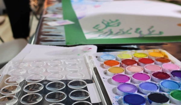 20251123 Espace Rivier2