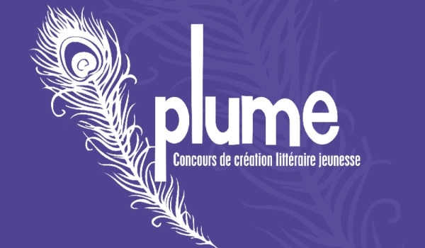 Plume