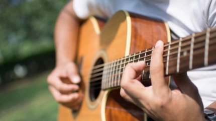 Musique