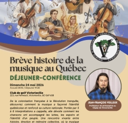 Bac5b6028960 POSTER 8 5 x 11 SHGV 2026 V2 2