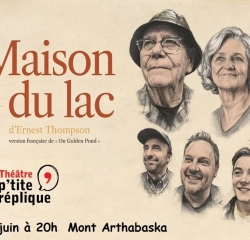 B2daba0eb48b 28 juin 20h La maison du lac