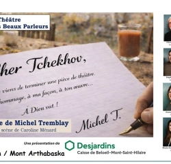 0cb6f787ddcc 25 juin Cher Tcheckov