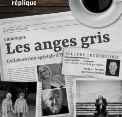 F12d7cb41386 27 juin 15h30 Anges gris