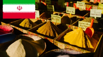 Épices perses
